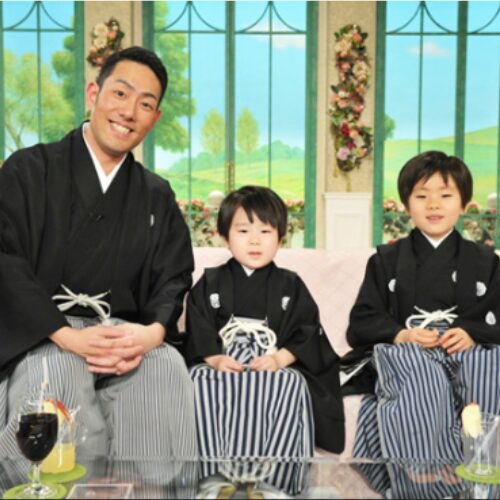 中村勘九郎と息子二人　はかま姿